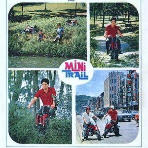 Maverick Mini-Trail Ad